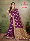 Raksha Latest Fancy Party Wear Designer Banarasi Silk Saree Collection